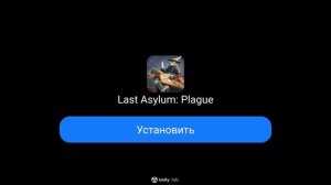 Недоделанная серия Бегаю от некстботов *посередине серии меня позвал врач на приём*