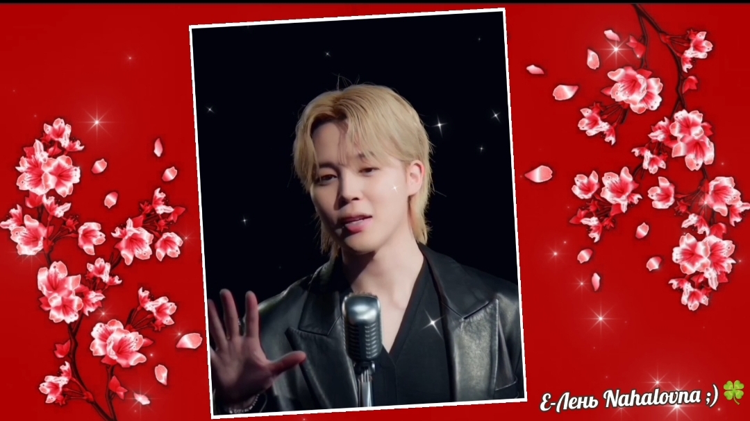 ❤Чимин - Раз и два, и три, четыре, пять...