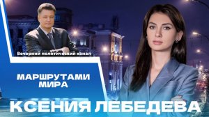 ⚡️Поддерживают ли американцы войну Трампа, а украинцы — войну Зеленского? Новости политики