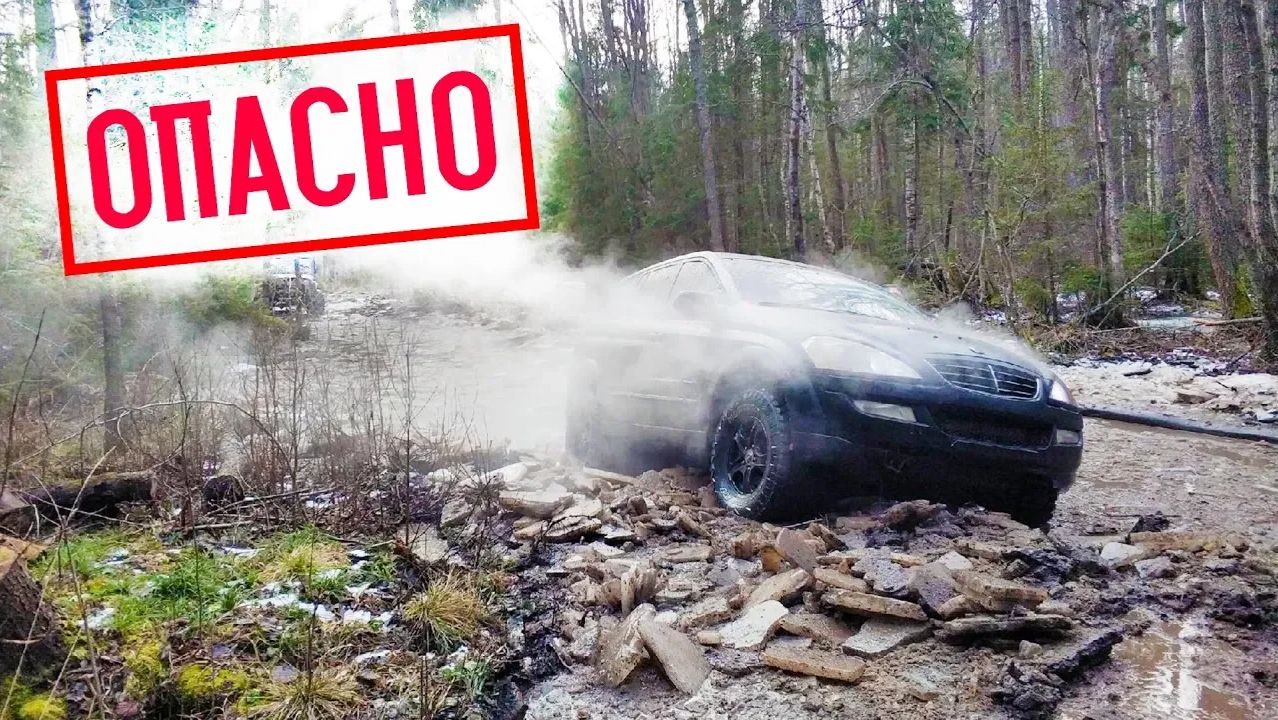 ПРОВЕРКА НА ПРОЧНОСТЬ! Сложная разведка маршрута! Jeep, Тагаз, УАЗ, SsangYong