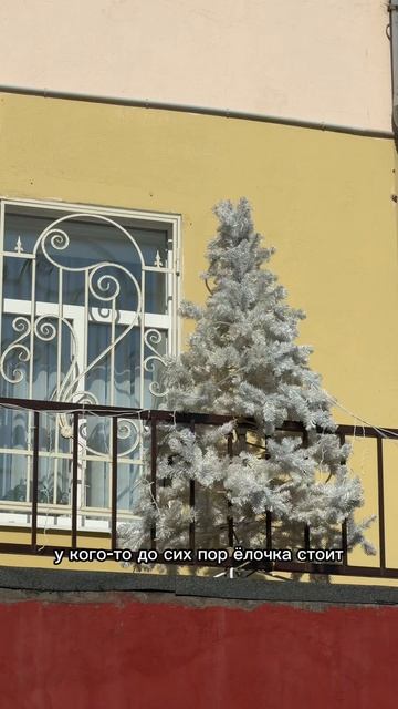 Жизнь в водонапорной башне #тула