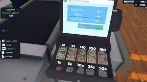 магазин мой