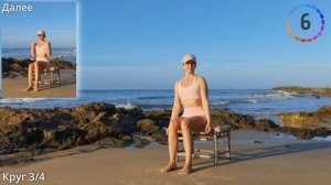 Табата на стуле для тех, кто 90+ кг  Жиросжигающая тренировка без прыжков | 15 минут