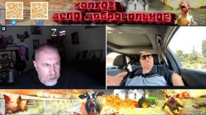 Музыка доносится из белого дома, а перед Парижем стоит Микки Маус