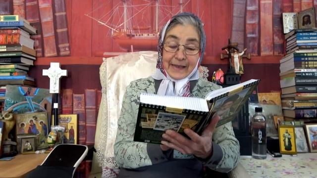 Календарь "Каждый день с отцом Наумом" 18  марта читает матушка Люба