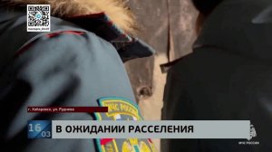 Искал до последнего: спасая 11-летнюю дочь, отец до конца находился в горящей квартире - погибли оба