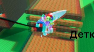 Ааааааа голова кружится