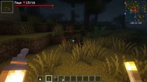 Minecraft 1.21.11 + Модификации