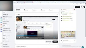 Майнкрафт закулисье