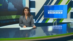 Яналыклар. Яр Чаллы. 16.03.2026 #НовостиЧелнов #Челны #Новости #Новостинататарском