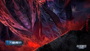 Пожиратель звёзд - 216 серия (превью)