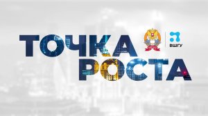 Глава Ельца о том, как его обучение в «Школе мэров» повлияло на жизнь горожан