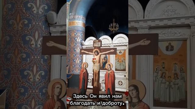 Фрески Олимпииского Храма.