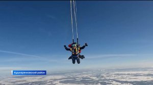 Как башкирские парашютисты готовятся к соревнованиям - репортаж «Вестей»