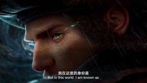 Огни морских глубин - Трейлер