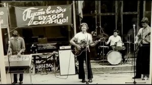 Песня из прекрасного далека - Дорогая Пропажа