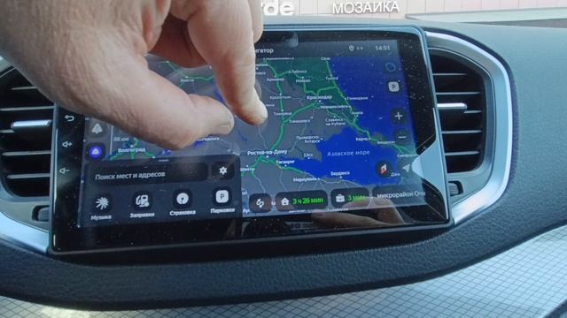 LADA Vestaпрошивка на Юге новые города !!!