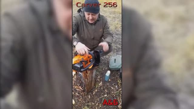 Carver 256, заправка, в действии, заготовка дров