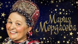 ПОЛНОЕ ВИДЕО «МУЗЕЙ-КВАРТИРА МОРДАСОВОЙ»