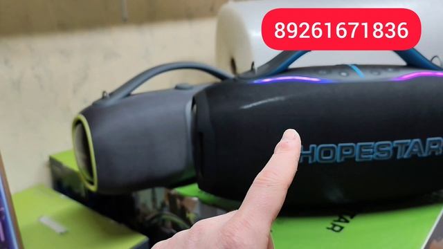 ШТАТИВ ДЛЯ HOPESTAR A92 , Hopestar A90, Hopestar Party One club, Hopestar Party Box 600, Party 130