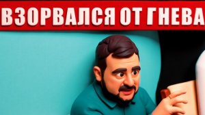 ТАРАС :ШОК! Зеленский в ЯРОСТИ: нас тупо сливают, что происходит   САБОТАЖ БЕЗ ПОЩАДЫ!