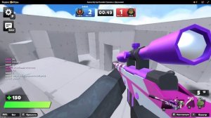 прост играю