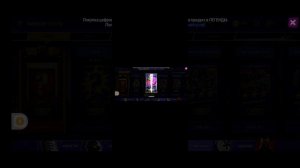 рома в черепахе играет против Шредера 😎😎