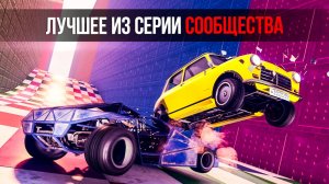 Гонка принесла 300 000$! Лучшие способы фарма GTA Online на неделе бонусов