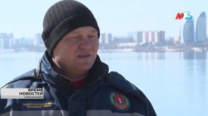 Волгоградские спасатели первыми в России использовали БПЛА для спасения утопающих