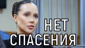 Слепота и поражение костей! Лерчек сняли арест из-за четвертой стадии рака.