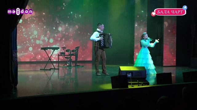 Бала Чарт  12.03.2026