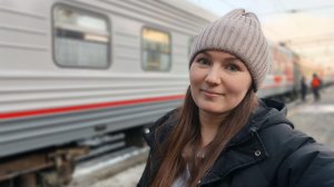 КУПИЛИ БИЛЕТЫ НА ПОЕЗД? ЕДЕМ ЛИ В ЭТОМ ГОДУ НА МОРЕ?
