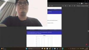 Защита лаб1