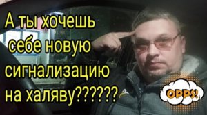 Как меня хотели развести на деньги.mp4