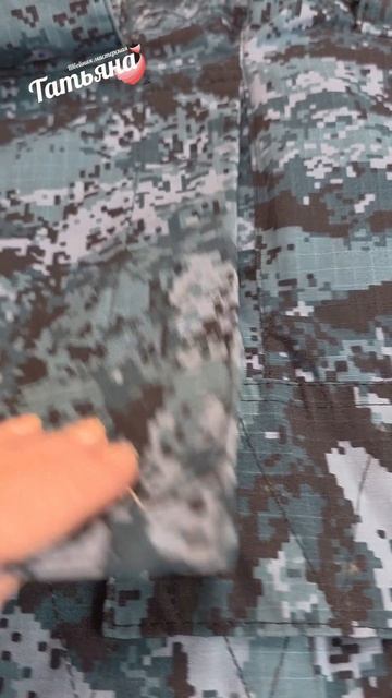 Замена замка в брюках