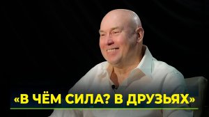 Виктор Сухоруков: «Перед публикой - как перед Богом»