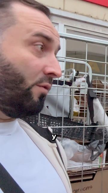 Адекватный инспектор