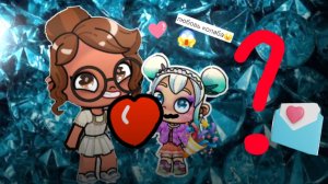 Аватар Ворлд💋 Колаб с (баунтишка🥑) Злата🦕