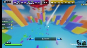 1 на 1 катки СОПЕРНИКИ