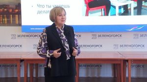 Стартовал проект обучения волонтеров