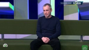 За гранью выпуск от 16.03.2026 анонс, что будет в эфире