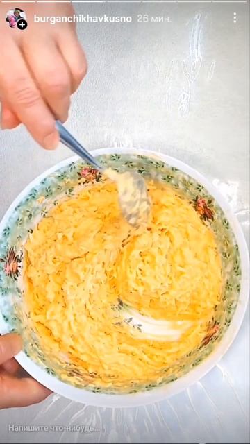 ЭТЮД В ЗОЛОТЫХ ТОНАХ - КУРИНАЯ ГРУДКА ПОД СЫРНОЙ ШАПОЧКОЙ ☀☀☀