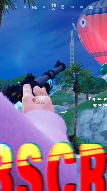 Питер Паркер ЛОНГШОТ)