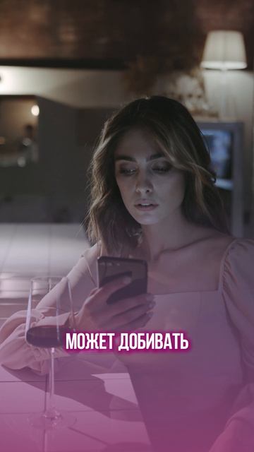 Кто забирает вашу женскую силу?