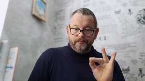 № 7085 Интересные вести