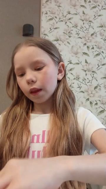 как я крашусь на выступление смотреть онлайн