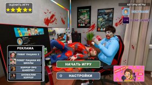 Побег от Зомби Блогера Холи Бам МОД | ХОЛИ БАМ ЗОМБИ БЛОГГЕР