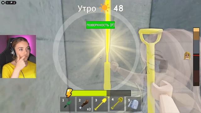 КОПАЕМ, ЧТОБЫ СБЕЖАТЬ ИЗ ШКОЛЫ в ROBLOX! С АЛЁНОЙ