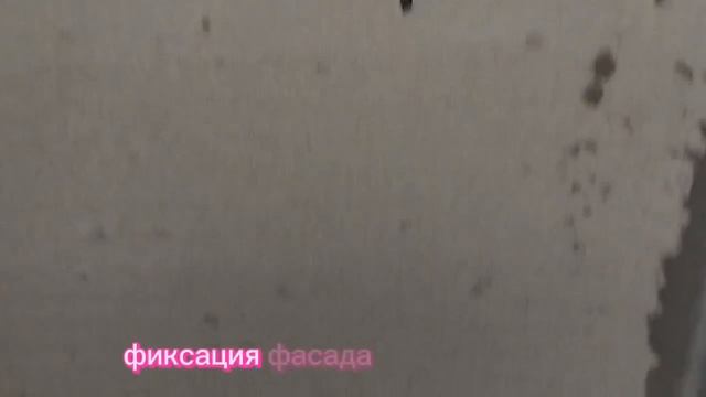 ЖК Новоград Павлино тепловизионный осмотр квартиры.