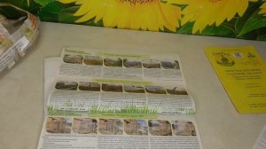 Теплица УРАЛЬСКАЯ ЛЕГЕНДА. Часть 1. Сколько она стоила 5 лет назад.